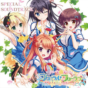 Kissin'Me, Kissin'You (Short Ver.)