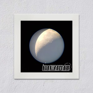 TMT (feat. U:NUS高有翔)