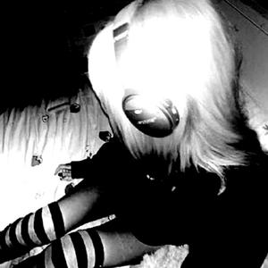 join la party (slowed)