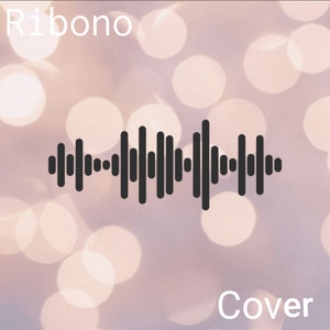 Ribono Cover (feat. Simcha Leiner) (Explicit)