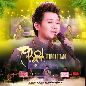 Phật Ở Trong Tâm