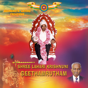 Purusha Suktam Purana Pravachanam