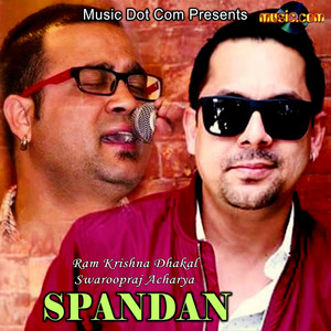 Spandan