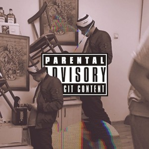 Виаско (Explicit)