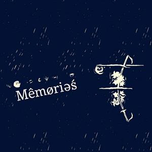 Memories (Explicit)