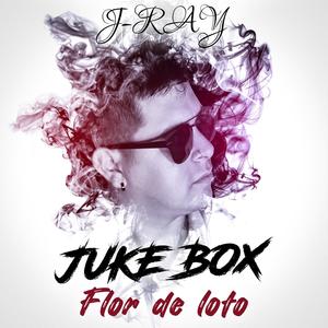 Flor de loto (Explicit)