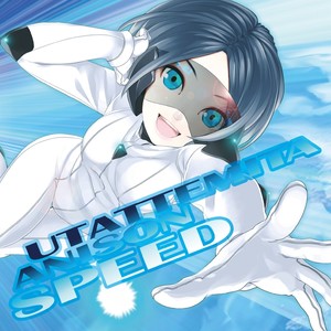 歌ってみたアニソンＳＰＥED (动漫歌曲翻唱SPEED)