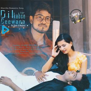 Dil Kabse Tor Deewana Jharkhandi Song