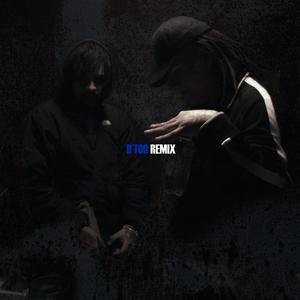 D´TOO Jerk (feat. Eterdrink) (Tutrex Remix|Explicit)