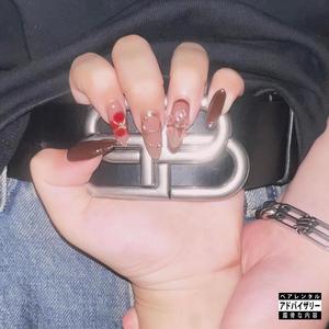 Make A Sin (Slowed Down & Reverb) (Explicit)