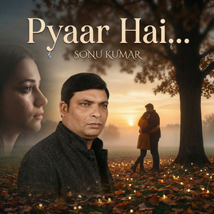 Pyaar Hai