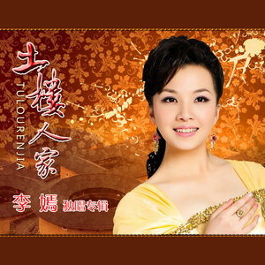 十全十美