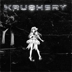 KRUSHERY