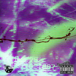 Vibrance to the Gravel(feat. Lando) (Explicit)