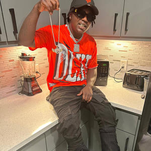 Not a drill (Remix|Explicit)