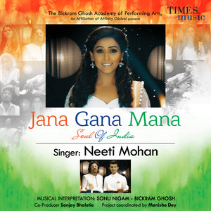 Jana Gana Mana (Soul of India) (Pop Version)