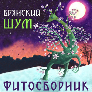 Как Понтий Пилат