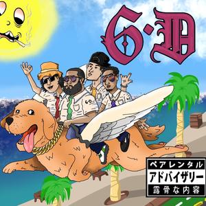 6 D (Explicit)