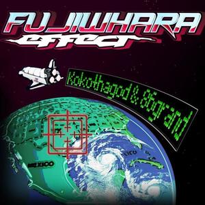 Fujiwhara Effect (Explicit)