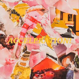 I Don't Wanna Die! (Explicit)