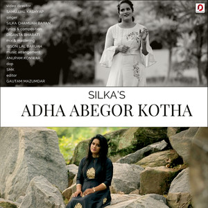 Adha Abegor Kotha - Single