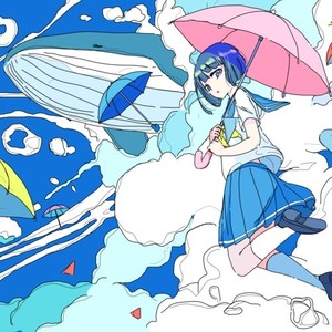 ティアドロップ (feat. 花隈千冬)