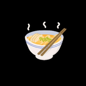 just wanna know (feat. noodle) (Explicit)