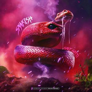 Snakish (Explicit)