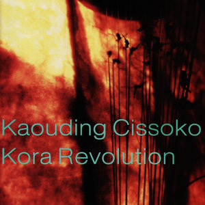 Kora Revolution