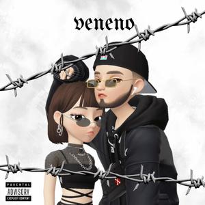 Veneno (feat. Dardd) [Explicit]