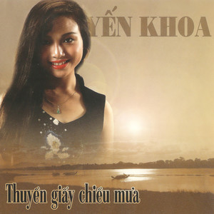 Vì trong nghịch cảnh 2