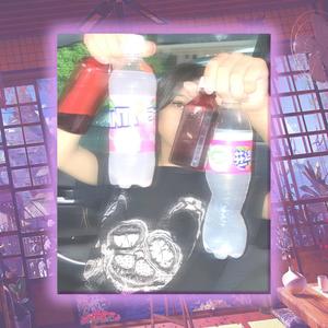 walked in this bih wit my stick out (Explicit)