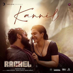 Kannil (From