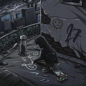 Ещё Больше (prod. by Syde Lovell|Explicit)