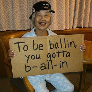 Baow Baow (Explicit)