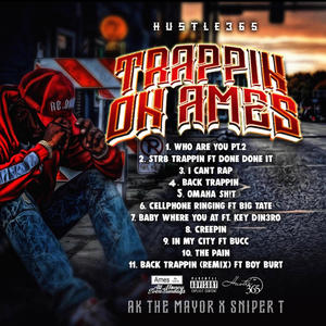 WHo Are You, Pt. 2 (Explicit)