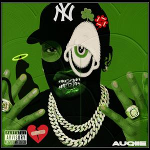 GIANT IN THE MIRROR (Explicit)