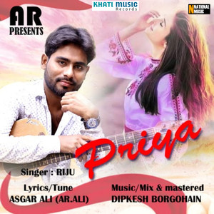 Priya - Single