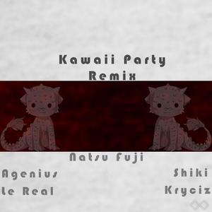 Kawaii Party (Remix|Explicit)