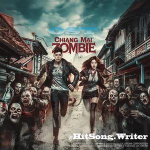 Chiang Mai Zombie (Original Soundtrack)