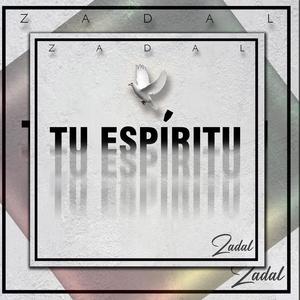 Tu espiritu