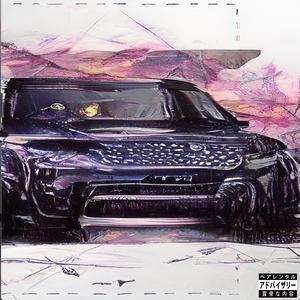 BL4CK ROV3RR (feat. MikoFlossy & Smxdge6) (Explicit)