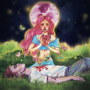 Rei - Давай останемся друзьями