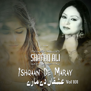 Ishqaan De Maray, Vol. 101