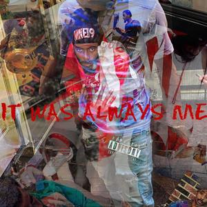 Ride For Me (Explicit)