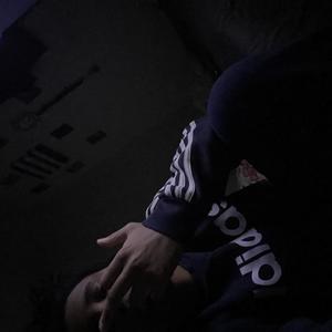 In The Field (Explicit)