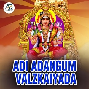 Adi Adangum Valzkaiyada