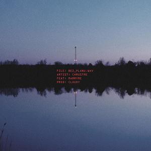 BEZ PLANU (feat. marryme & c l o u d y☁️)