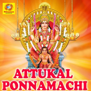 Attukal Ponnamachi