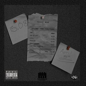 False Alarms (Explicit)